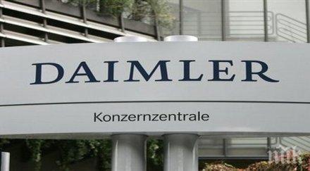 daimler проверява служителите терористична дейност