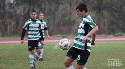 италиански агент засипа суперлативи талант черно море