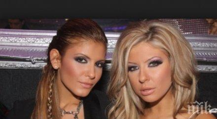 анелия андреа побесняха опитаха интрига скарат