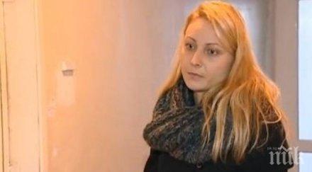 приятелката изчезналия сертов проговори нямам интимни отношения