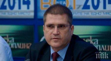 николай цонев работа армията изпълнява полицейски функции