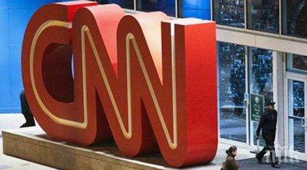 cnn пази видео края света