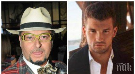 скандал евгени минчев гаври григор димитров наш ганьо какъв мъж