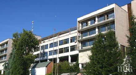 опасен сайт събира лични данни студенти използвайки името юзу