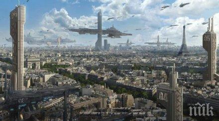 политически събития прицел предсказания заплахите света 2015