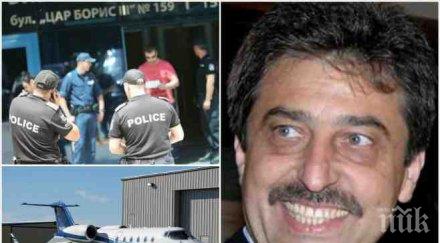 ексклузивно вижте злополучният банкер цветан василев стяга нова далавера ктб схемата гриша ганчев всичко разграбването петрол виваком