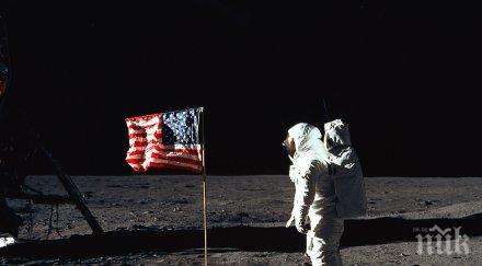 елин пелин предсказал кацането луната