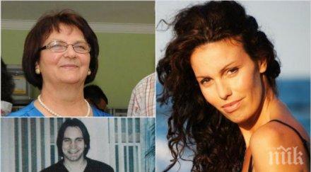 супер скандал елена костова ходатайствала назначаването мария грашнова нова мтел съдбата вип дъщерята изплува ганеца