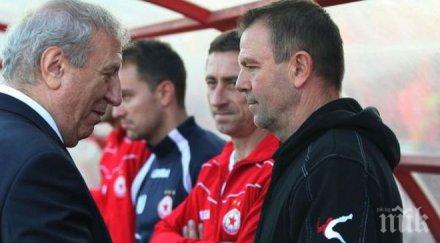 цска спечели първа инстанция делото обявяване фалит