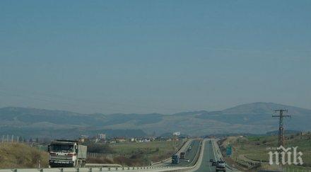 сухи нормално проходими пътищата територията благоевградска област