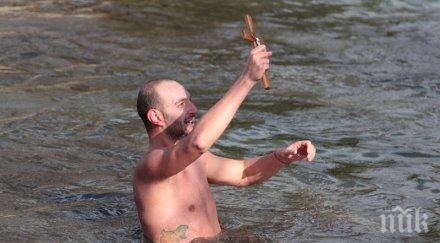 годишен извади кръста йордановден стара загора