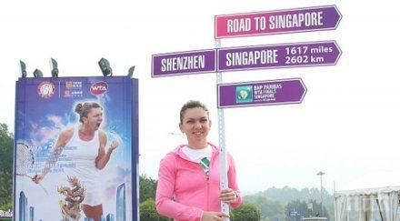 халеп отнесе рускиня финал шънчжън