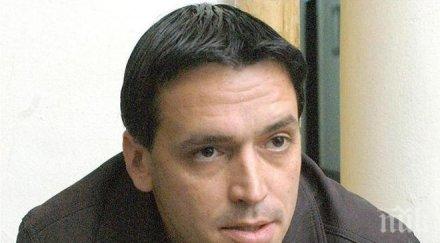 добра вест топрепортерът нова телевизия васил иванов трето дете