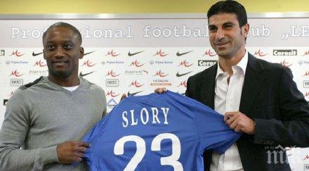 бивш нападател левски поднови кариерата годишна пауза