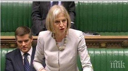 тереза мей великобритания останат умните студенти