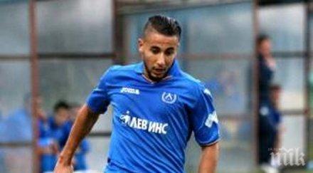 предложиха цска отхвърлен гонзо халф