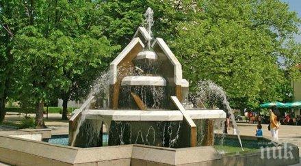 обучават общинските служители вършец европроект