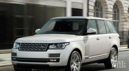 изгонен дпс депутат разигра томбола джип