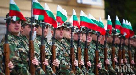 държавата фалира съкращават влаковете войската