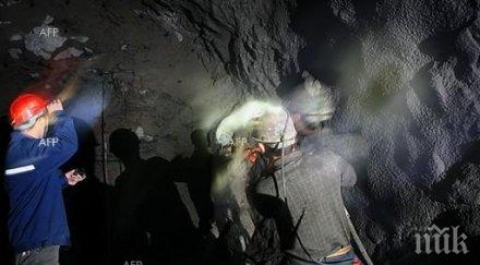 120 човека мина чукурово бъдат съкратени