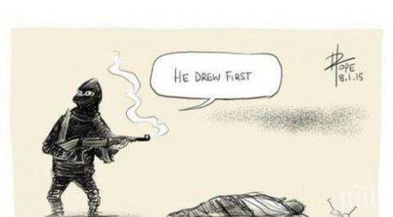 часове кървавата баня париж австралийски карикатурист почете загиналите колеги гениален начин