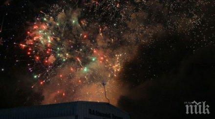 гръмна фабрика фойерверки хора полетяха ударната вълна видео