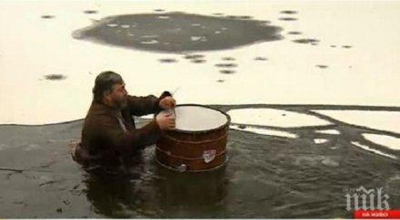 кметът калофер изгледайте спокойно ритуала хвърлянето кръста тунджа