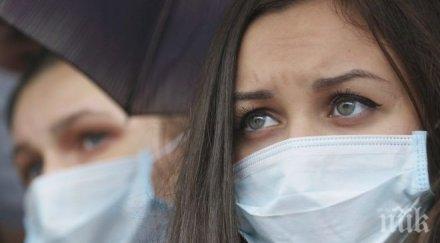 ужас свински грип покоси жена косово