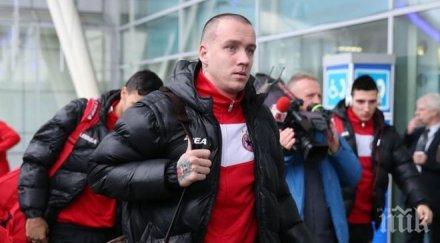 кукоч култов летище софия томов иска милиона мен