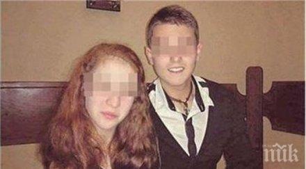 бели карамфили рози самоубилата паола последния път