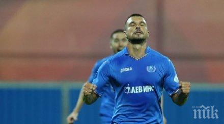 валери божинов никога спъна левски лиценза