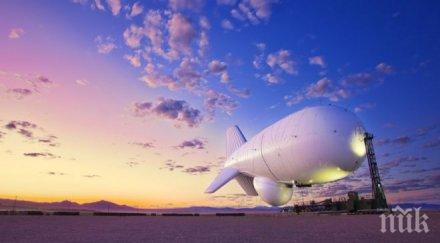 летящ радар пази вашингтон