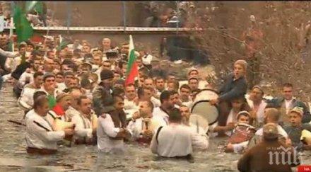 млад мъж счупи крака водите тунджа