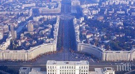 букурещ поиска разяснения либия смъртта румънски моряк