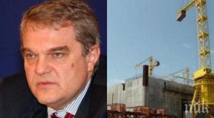 румен петков сензационно чужд неруски инвеститор иска купи проекта аец белене търси държавни гаранции