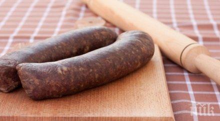 свиха домашни луканки къща бургас