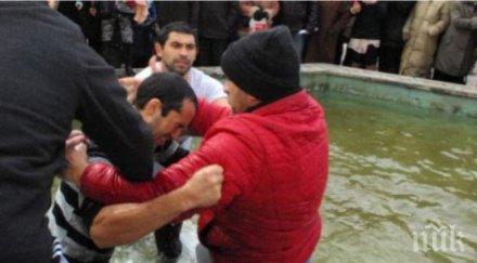 страшно меле ваденето кръста ботевград снимки