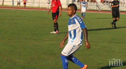 халф ангола договор цска