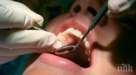 нелепо дете почина извадиха млечен зъб