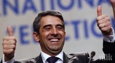 пуснаха мобилна версия интернет страницата президента