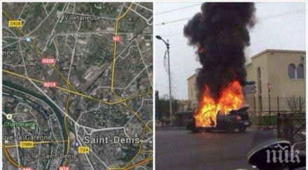 извънредно нов ужас франция кола пламна синагога снимка