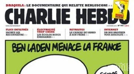 паника швеция затегнаха мерките сигурност около карикатурист мохамед