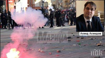 скандалът джамията пловдив мюфтийството зове службите бдят провокатори