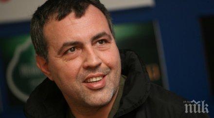 христо мутафчиев сашо морфов временен директор народния театър