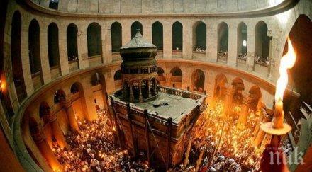 патриархът йерусалим tеофил iii помоли близкия изток