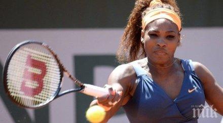 серина загуби сензационно хопман къп