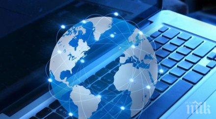 учат студенти правят интернет