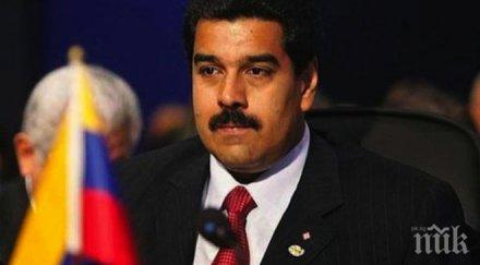 венецуела китай споразумяха изпълнението съвместни енергийни проекти