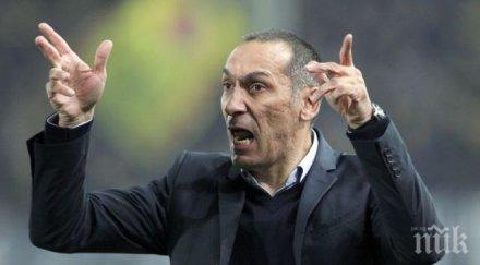 шампионът кипър остана без треньор