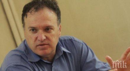 проф чуков държава защитена тероризма